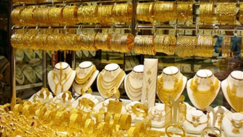 الذهب يعاود الارتفاع.. تعرف على الأسعار الجديدة