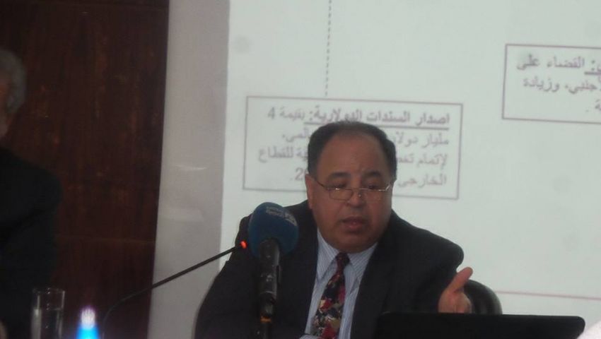 «معيط»: 10.8 % عجز كلي متوقع في الموازنة الجديدة