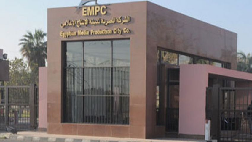 مظاهرة الإنتاج الإعلامي.. لم يحضر أحد