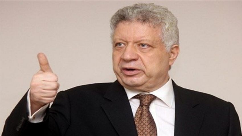 الزمالك يصرف مستحقات لاعبيه قبل السوبر المصري