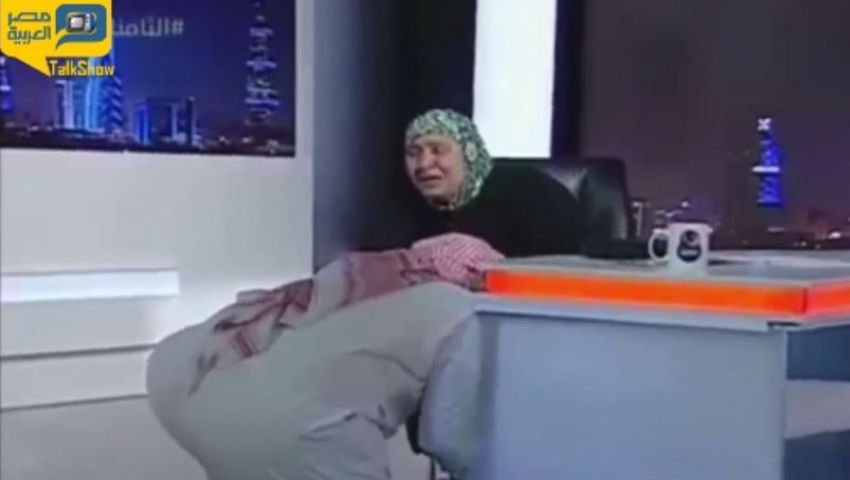 بالفيديو..أم مصرية تلتقي بابنها السعودي لأول مرة على الهواء