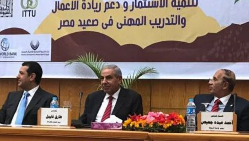 وزير الصناعة: انتهاء المرحلة الأولى للخريطة الاستثمارية بالصعيد