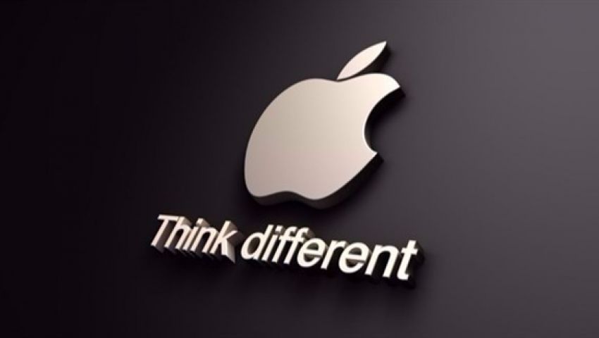 تعرف على سر شعار التفاحة على أجهزة Apple