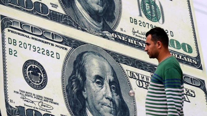 بعد وصوله لـ 30%.. صندوق النقد يتوقع انخفاض التضخم بمصر