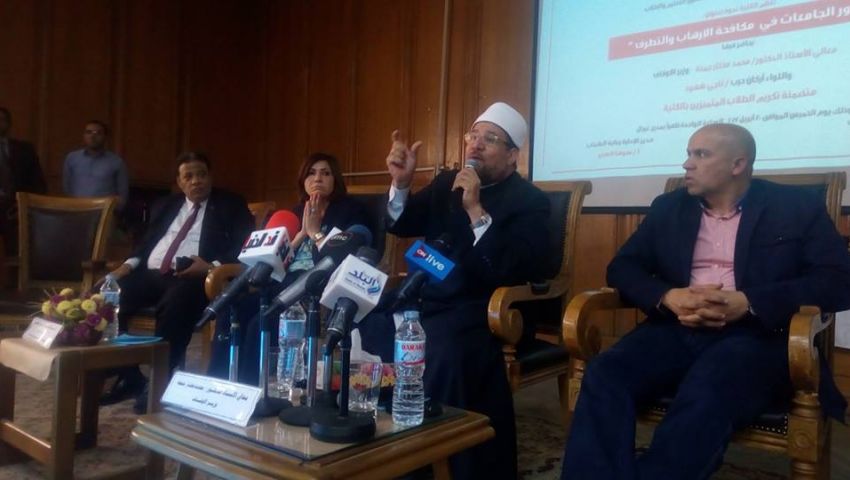عميدة آداب عين شمس : مواجهة الإرهاب تبدأ بتوعية شباب الجامعات