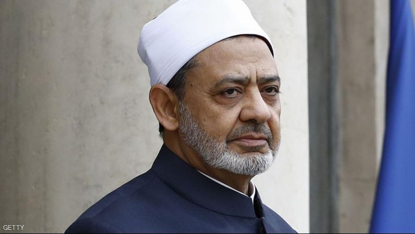 شيخ الأزهر  يغادر إلى السعودية للمشاركة في مغردون