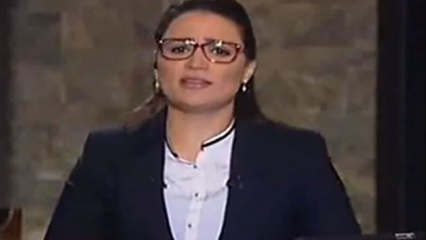 رانيا بدوي: بيان الداخلية للتهدئة 