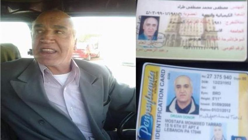 رحلة معاناة «مصطفى» من مهندس نووي في أمريكا لسائق «ميكروباص»