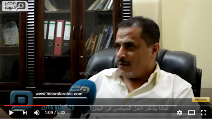 بالفيديو| لهذه الأسباب.. تفشل مفاوضات اليمن بالكويت