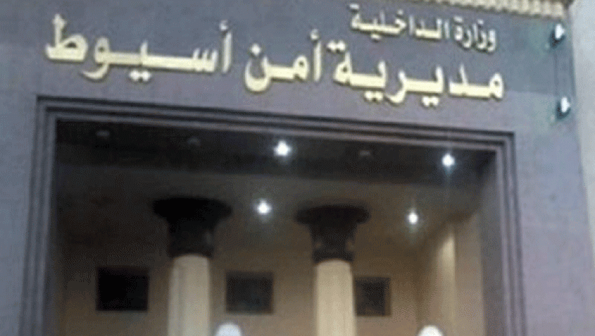 طالب يقتل شيخ بلد بدافع الشرف في أسيوط
