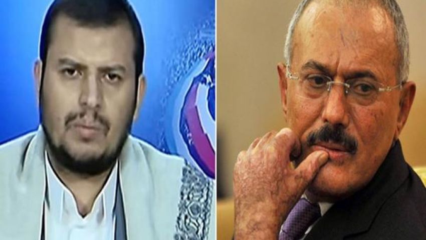 الحوثيون يوقفون طباعة الصحيفة الرسمية لحزب صالح