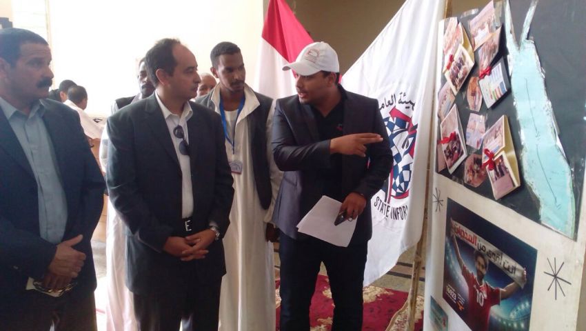 مكافحة الإدمان يطلق ماراثون رياضيًا بالإسكندرية للتوعية بأضرار المخدرات