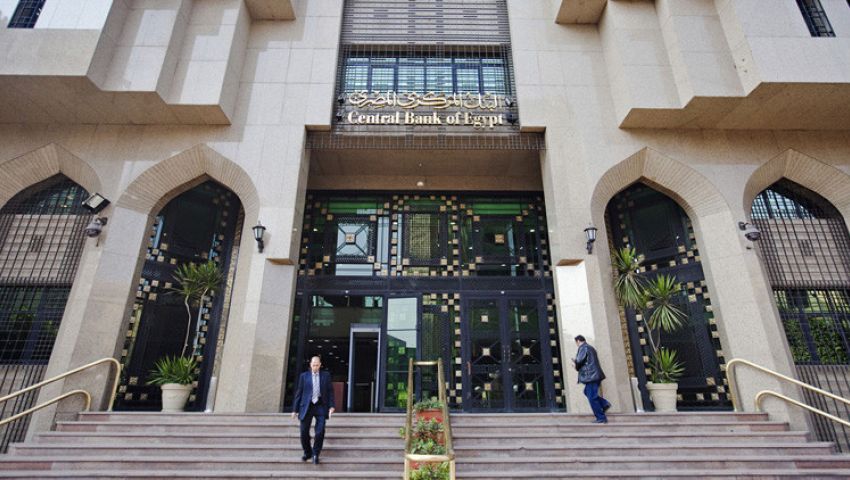 ارتفاع حجم النقد المصدر إلى 405 مليارات جنيه