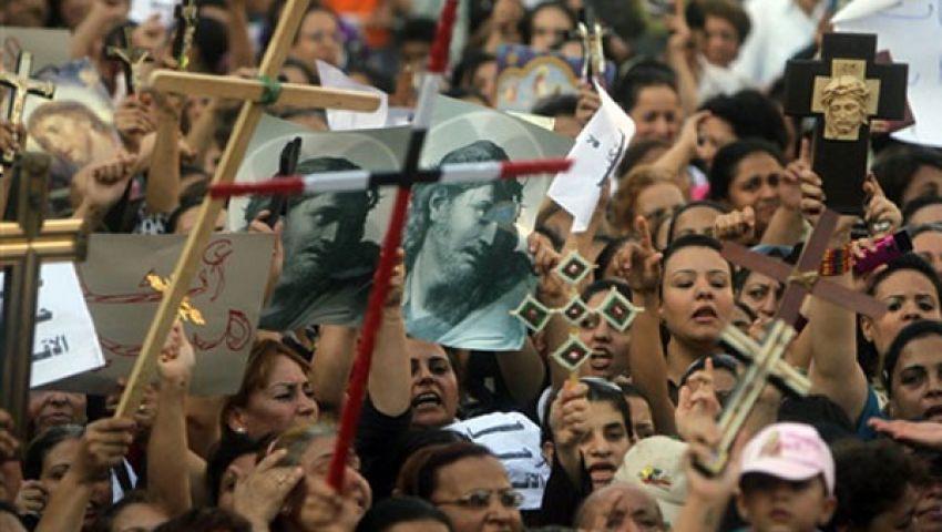 أقباط من أجل مصر تطرح تشكيلاً جديدًا للحكومة