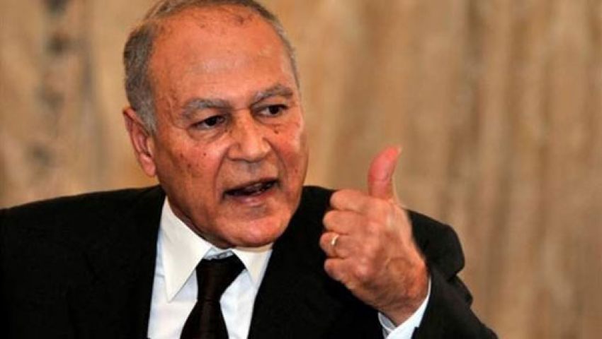 شاهد..أبو الغيط لـ ترامب:هتفتح على نفسك أبواب جهنم إذا نقلت السفارة إلى القدس