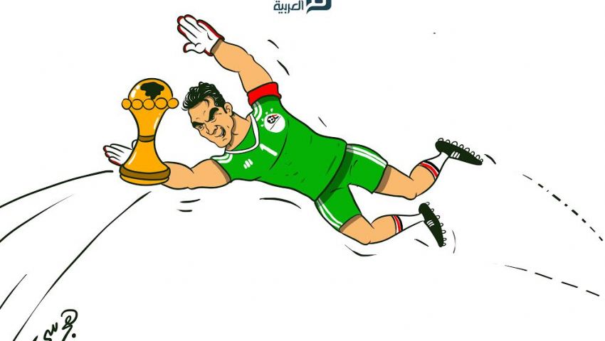 كاريكاتير.. الحضري وكأس إفريقيا