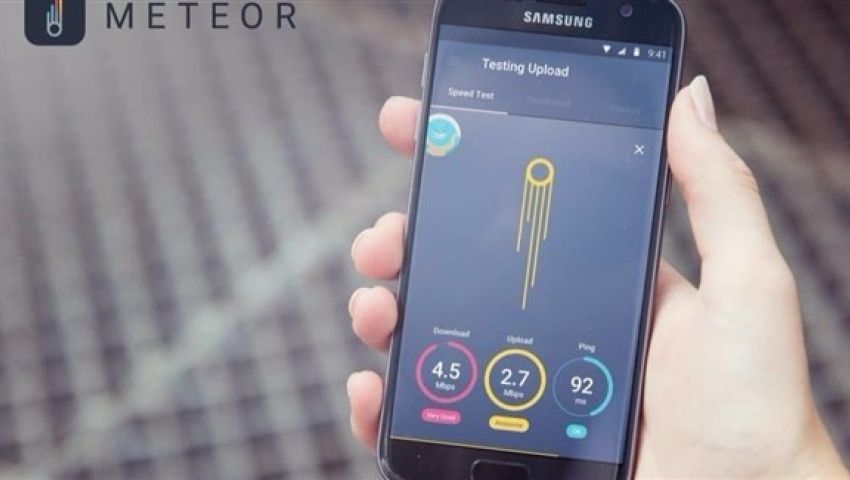 Meteor.. تطبيق جديد لقياس سرعة اتصالك بكفاءة على Android