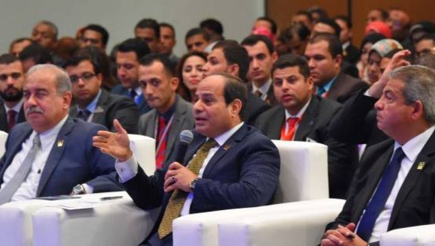 اليوم.. السيسي يفتتح مؤتمر الشباب بالإسماعيلية