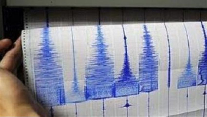 زلزال بقوة 6,8 درجات قبالة جزر سولومون