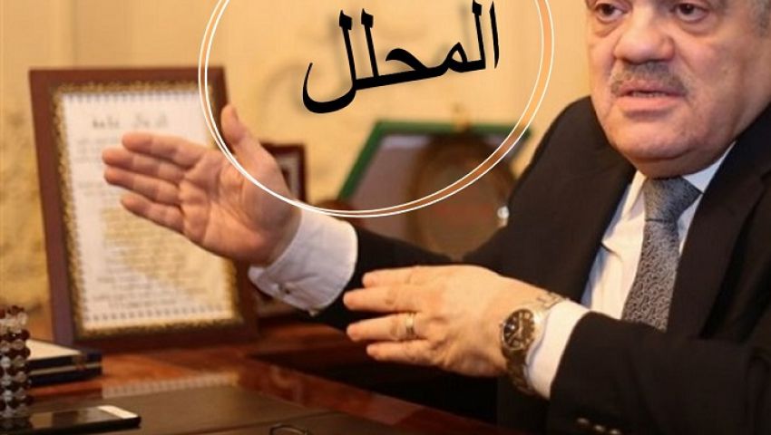 المحلل