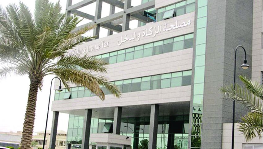 تعرف على موعد تطبيق الضريبة الانتقائية بالسعودية