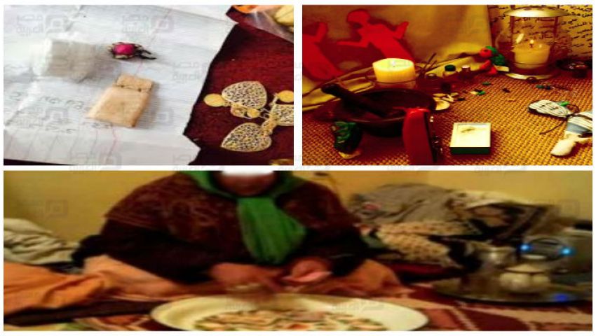 في 6 أشهر.. سقوط 12 شبكة لـ «السحر والشعوذة»