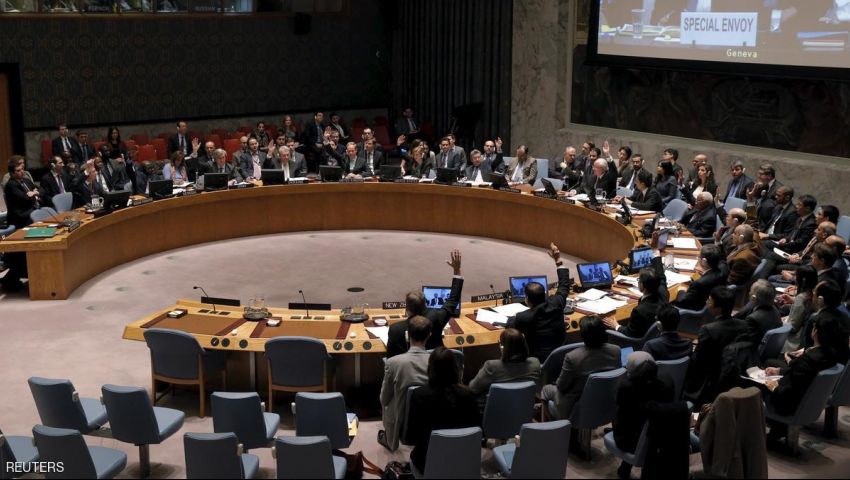 مجلس الأمن الدولى يرفع عقوبات كوريا الشمالية عن 5 سفن