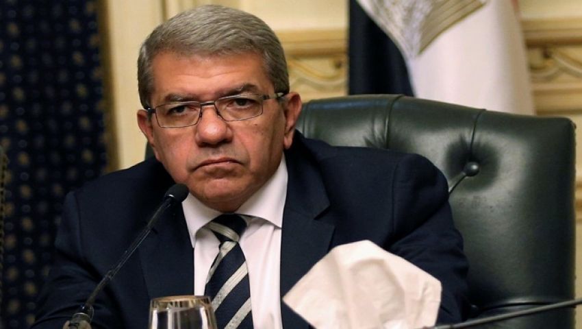 «المالية» تطرح أذون خزانة بـ 12.25 مليار جنيه