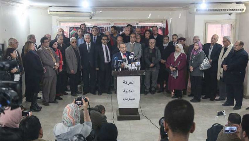 «أبوحامد»: المعارضة تمارس التهديد بقرارها مقاطعة الانتخابات
