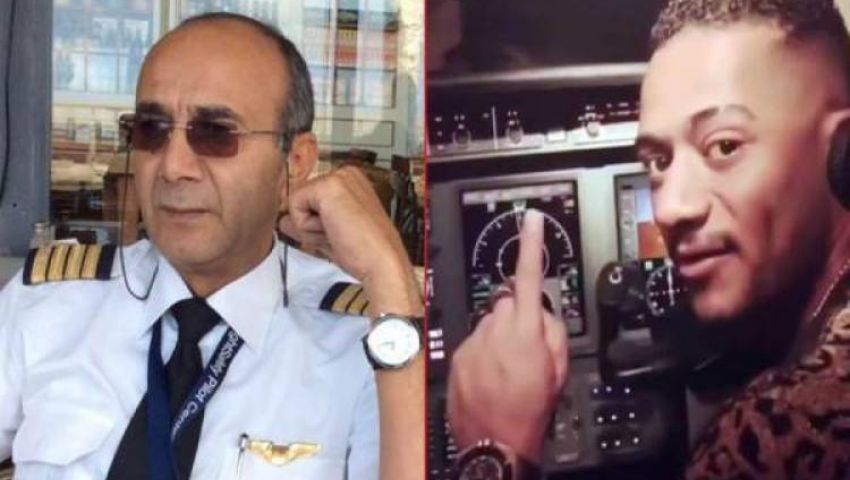 فيديو.. آخر تطورات أزمة «الطيار الموقوف» ومحمد رمضان