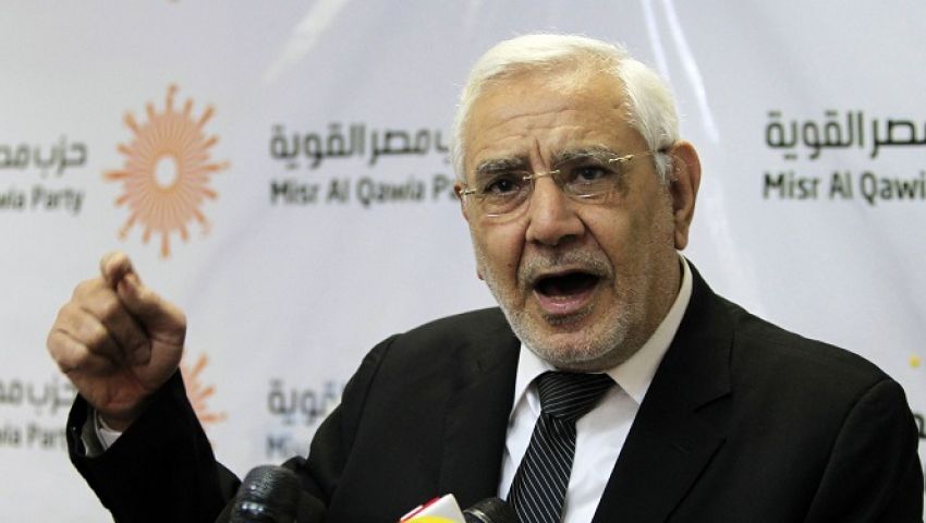 «مصر القوية» يستنكر «تضبيط الانتخابات» على مقاس السيسي