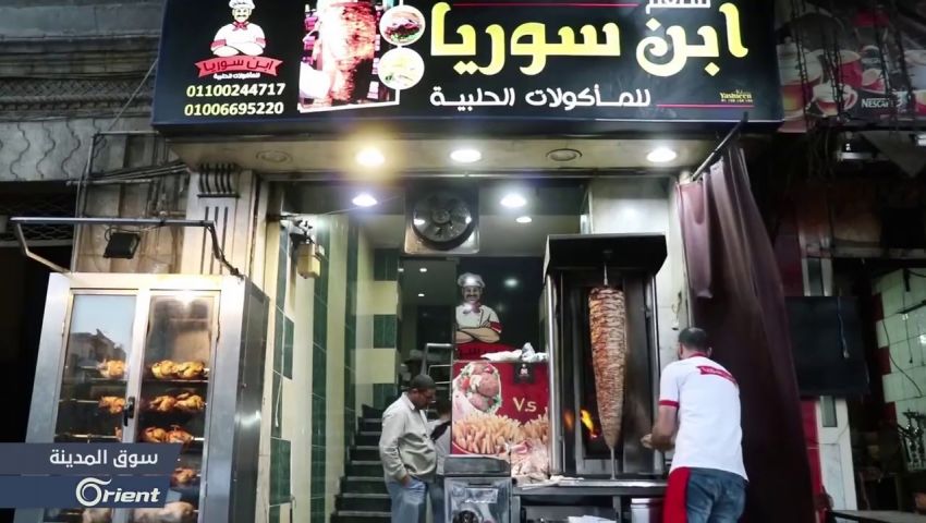 دويتشه فيله: المجتمع المصري يرفض تشويه اللاجئين السوريين