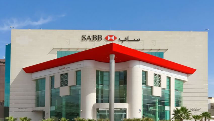 أول حالة في القطاع.. البنك السعودي البريطاني و«ساب» يدرسان الاندماج