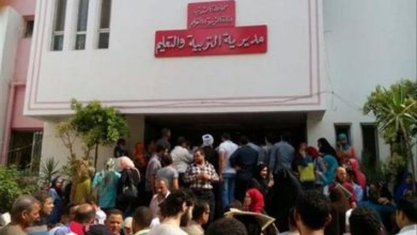 فتح باب التسجيل في مسابقة المعلمين 2019 لمدة أسبوع