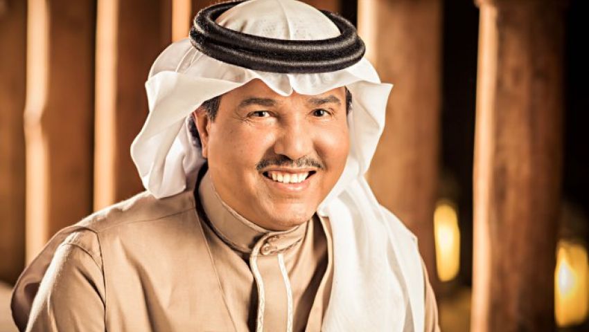 البروفات.. كلمة السر في تأخير مؤتمر الفنان محمد عبده