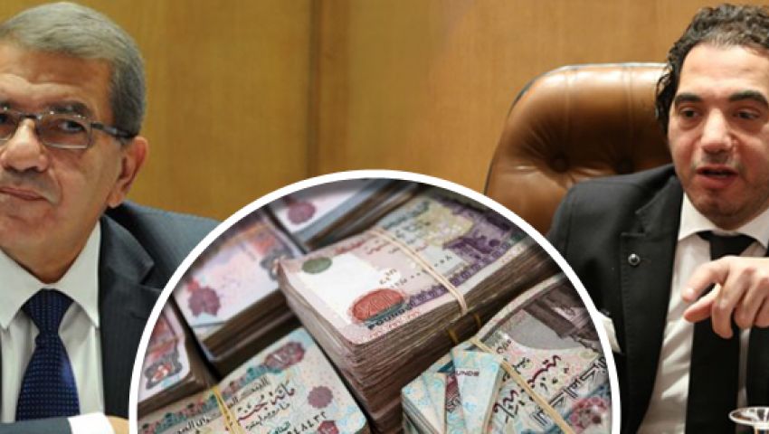 بعد 6 أشهر .. لماذا غابت الصناديق الخاصة عن حسابات البرلمان؟
