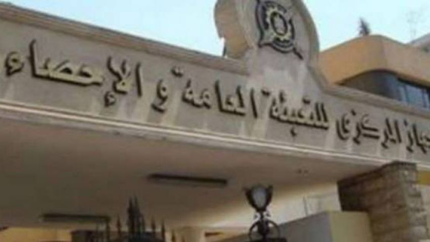 الإحصاء: فاتورة الاستيراد عن طريق الموانئ 2.4 1 مليار دولار