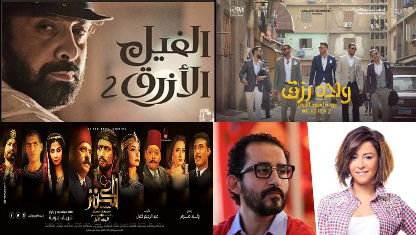 في ثالث أيام عيد الأضحى 2019.. تعرف على إيرادات الأفلام