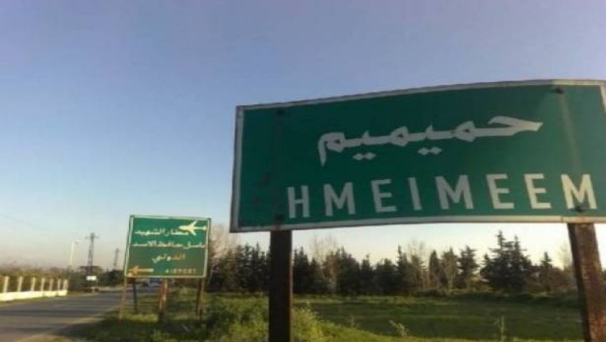 قوات خاصة شيشانية لحماية قاعدة حميميم الروسية بسوريا