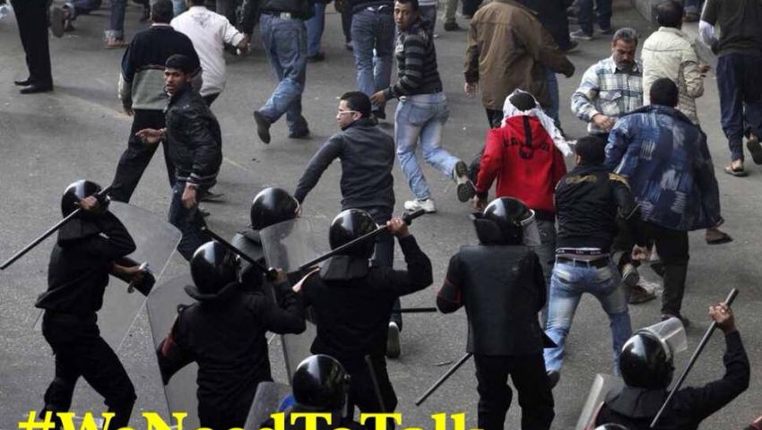 We need to talk.. هاشتاج منتدى شباب العالم يتحول إلى مرصد لانتهاكات حقوق الإنسان