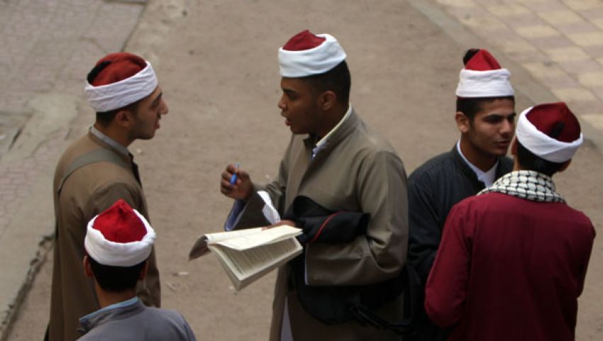 بدء أول أيام تظلمات الثانوية الأزهرية .. تعرف على الإجراءات