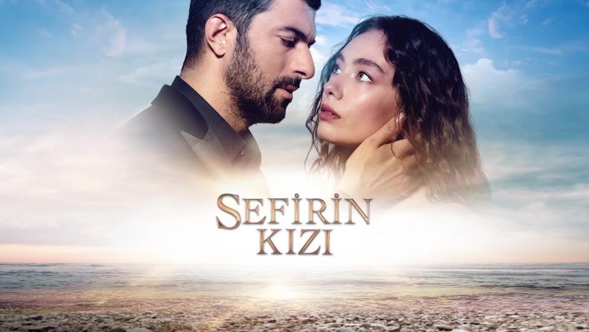 انتهاء الموسم الأول.. 8 أحداث من مسلسل ابنة السفير الحلقة 17
