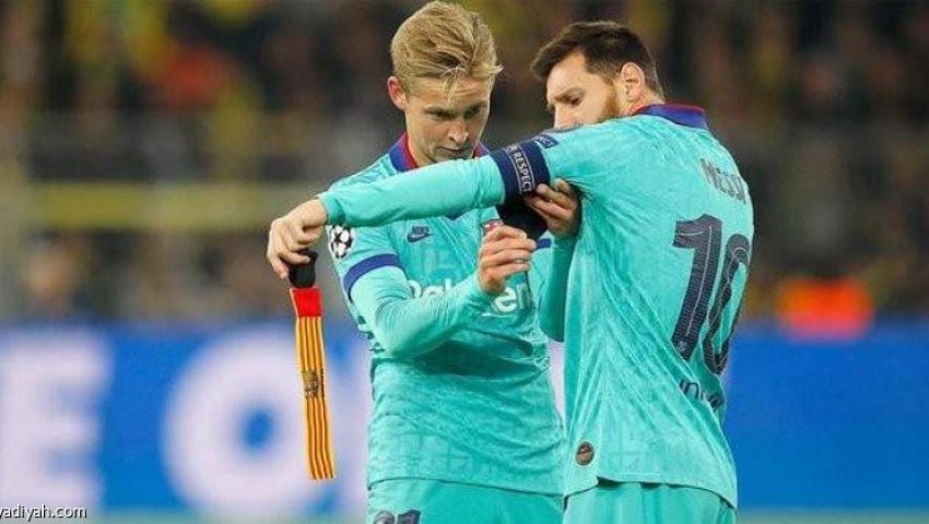 دي يونج: ميسي أفضل لاعب في العالم.. ونصائحه تصنع الفارق