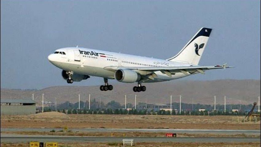 إيطاليا تحظر رحلات شركة طيران إيرانية.. لماذا؟