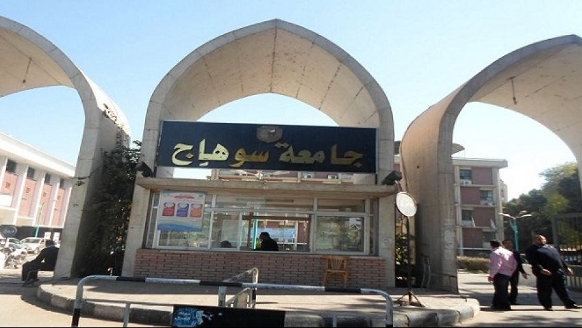 اليوم.. ورش عمل للصيدلة الإكلينيكية بجامعة سوهاج