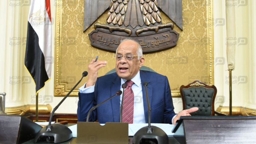 عبد العال للنواب:بناخد بدلات على الحضور و من بكرة هنفعل  البصمة