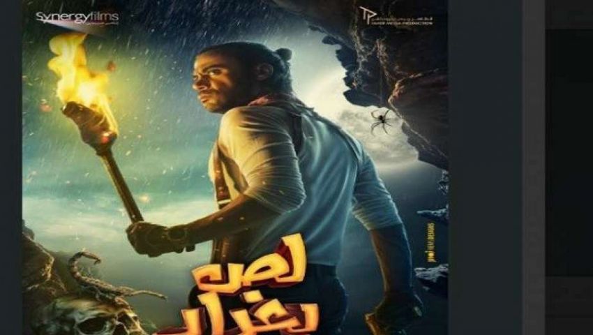 «لص بغداد» يطير بـ 10 ملايين جنيه إلى دول الخليج