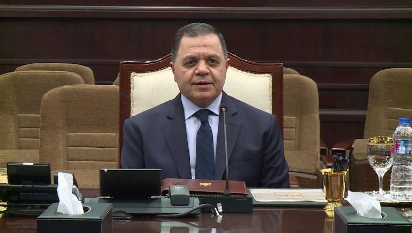 بالأسماء |  إسقاط الجنسية عن 22 مصريًا