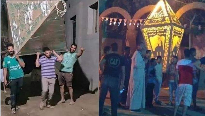 صور.. أقباط  بالمنيا يهدون مسلمي القرية فانوسًا عملاقًا