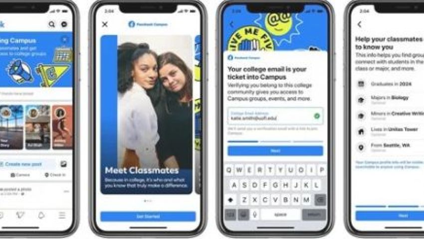 «Facebook Campus».. منصة جديدة من فيسبوك لطلبة الجامعات